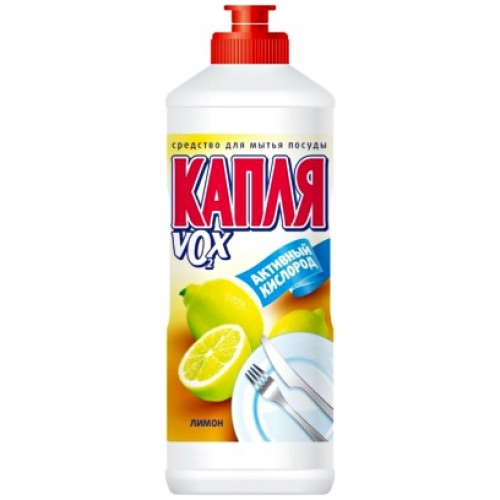 Ср-во д/мытья посуды КАПЛЯ VOX 500гр активный кислород лимон