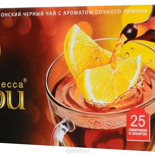 Чай черн. пак. ПРИНЦЕССА НУРИ 37,5 гр. 25 пак. Цедра лимона с/я карт. кор.