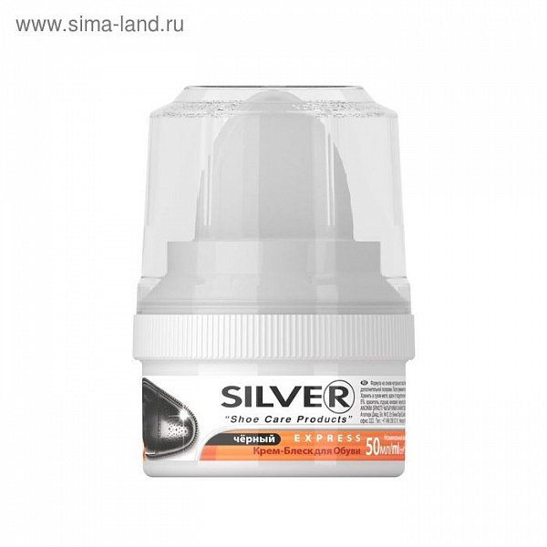 Крем-блеск silver д/об губка/банка черный 50мл/турция/48x12