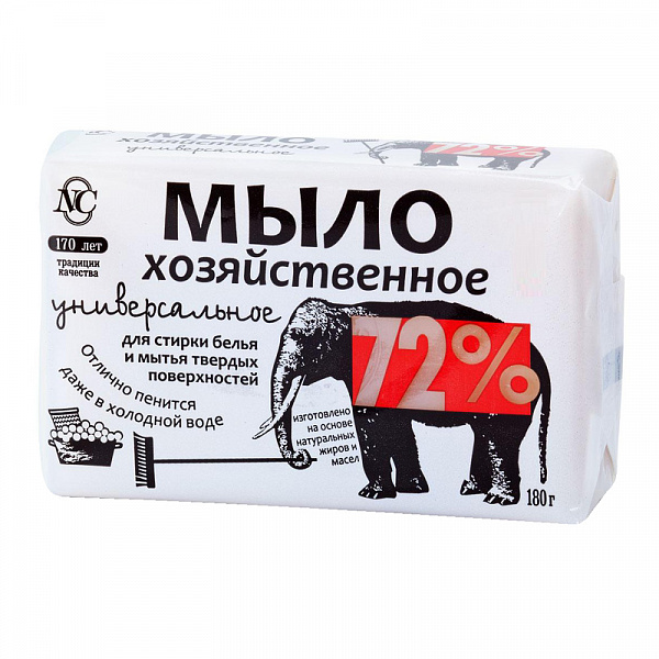 Мыло НЕВСКАЯ КОСМЕТИКА 180 гр. 72% Хозяйственное универс.