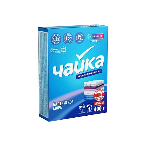 Стиральный порошок БАЛТИЙСКОЕ МОРЕ 400 гр. Универс. Автомат