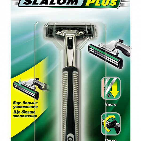 Станок бритвенный GILLETTE SLALOM PLUS со сменной кассетой