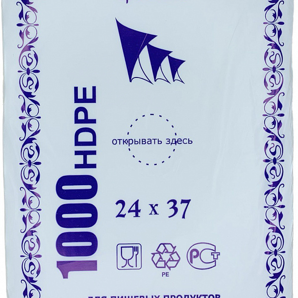 Пакет фасовочный ДЭКО Фиолет-впс