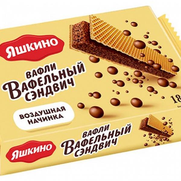 Вафли ЯШКИНО Шоколайт 180 гр