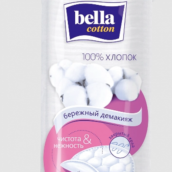 Ватные диски BELLA Cotton 80 шт.