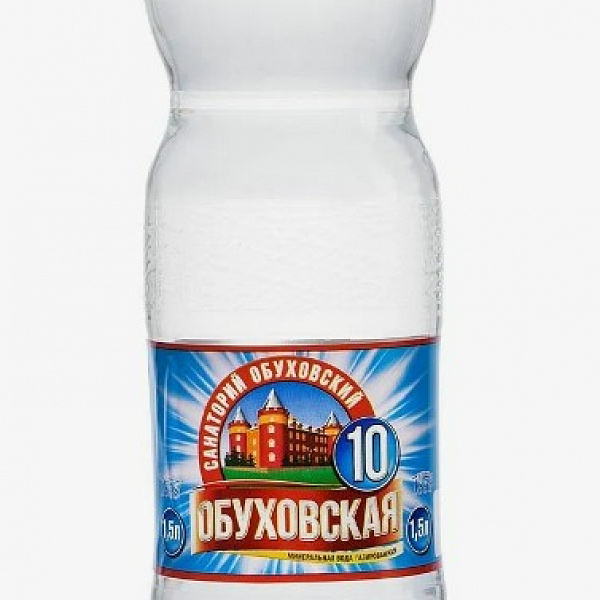 Минеральная вода ОБУХОВСКАЯ-10 1,5л