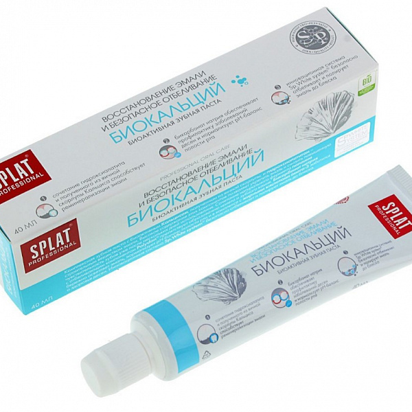 Зубная паста SPLAT 40 мл. Professional Compact биокальций