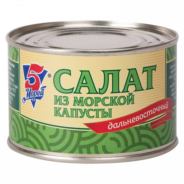 Салат из морской капусты 240гр