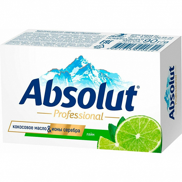 Мыло ABSOLUT 90 гр. Professional Лайм