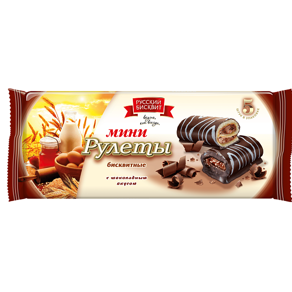 Рулет-мини РУССКИЙ БИСКВИТ 175 гр. Шоколад
