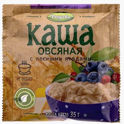 Каша б/п РАДОВО 35 гр. Овсяная Лесные ягоды