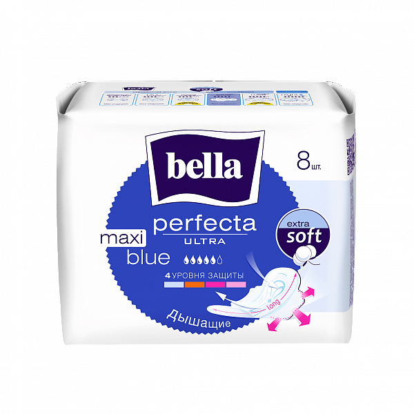 Прокладки супертонкие Bella Perfecta Ultra Maxi Blue по 8шт