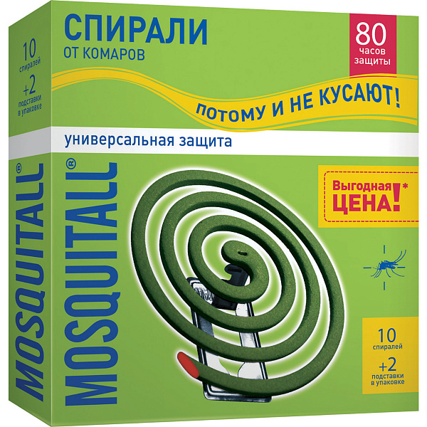 MOSQUITALL - Спирали "Защита от комаров 10 шт.