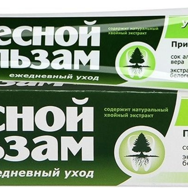 Зубная паста Лесной бальзам 75 мл