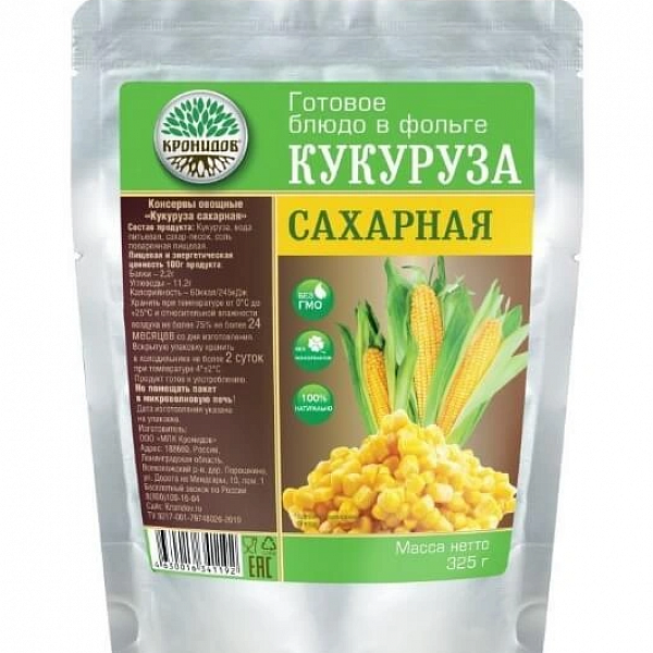 Кукуруза сахарная КРОНИДОВ 325 гр. конс.