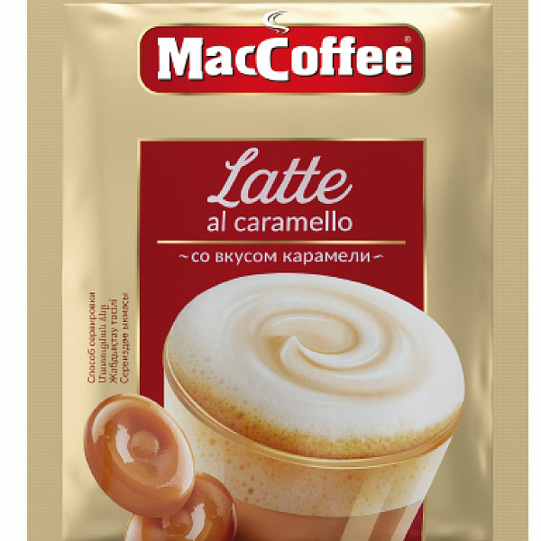 Напиток кофейный MACCOFFEE 22 гр. Латте карамель 3в1