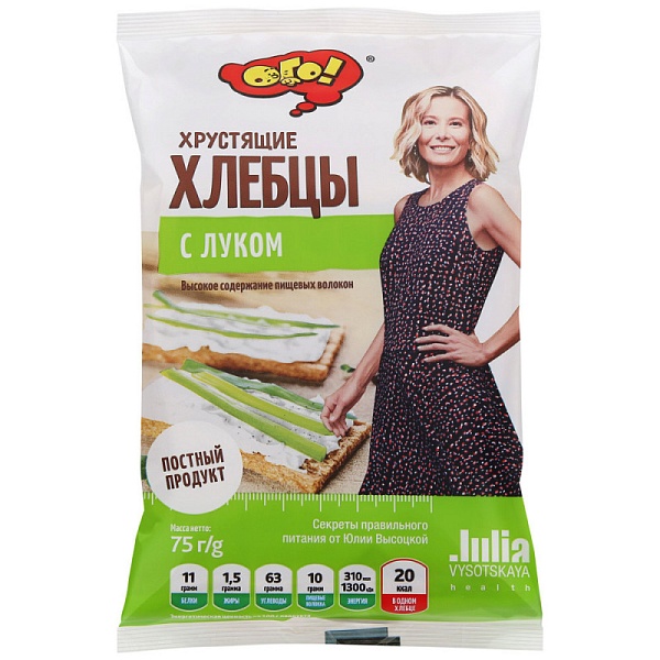 Хлебцы ОГО 75 гр. С луком