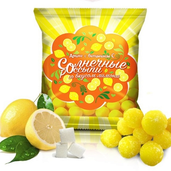 Драже Лимончики с витамином С (200г 20шт)