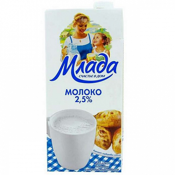 Молоко МЛАДА 1 л. 2,5% хэликап тетрапак