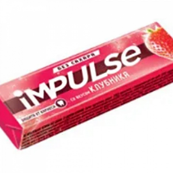 Жевательная резинка IMPULSE со вкусом клубники 14 гр.