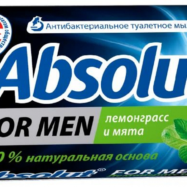 Мыло мужское ABSOLUT 90 гр. Лемонграсс и мята